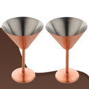 Stainless Steel Martini/Margarita Glasses - Matt, Set of 2