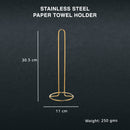 Stainless Steel Paper Towel Holder, Gold PVD Coated (Elevated U Type)