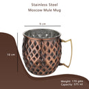 Stainless Steel Moscow Mule Beer Mug - Diamond Design, Antique Copper
